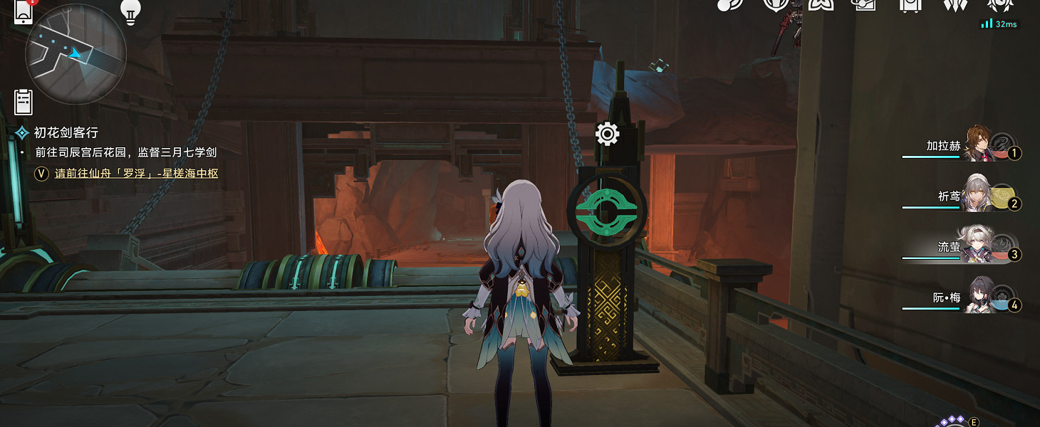 崩壞星穹鐵道2.4幽囚獄寶箱位置大全 崩壞星穹鐵道2.4幽囚獄寶箱位置大全