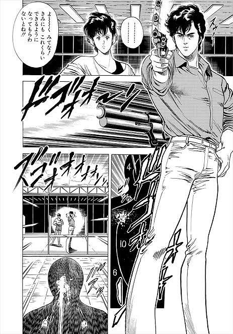 51歲土耳其老將火了 玩家將其P成《殺手》遊戲封面 51歲土耳其老將火了 玩家將其P成《殺手》遊戲封面