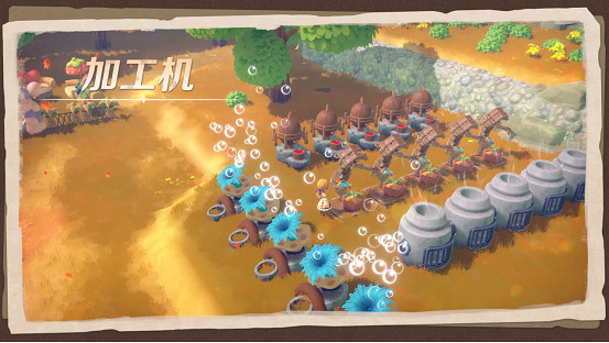 《牧野之歌》今日正式發售!請享受屬於你的田園生活~ 《牧野之歌》今日正式發售!請享受屬於你的田園生活~