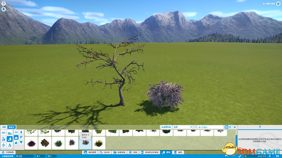 雲霄飛車之星櫻花樹種植方法 雲霄飛車之星如何種植櫻花
