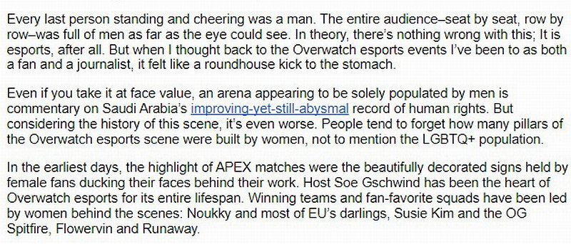 女記者吐槽電競世界杯全是男性缺乏女觀眾 引起眾怒 女記者吐槽電競世界杯全是男性缺乏女觀眾 引起眾怒