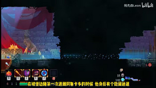 死亡細胞重返惡魔城全武器解鎖一覽 死亡細胞重返惡魔城全武器解鎖一覽
