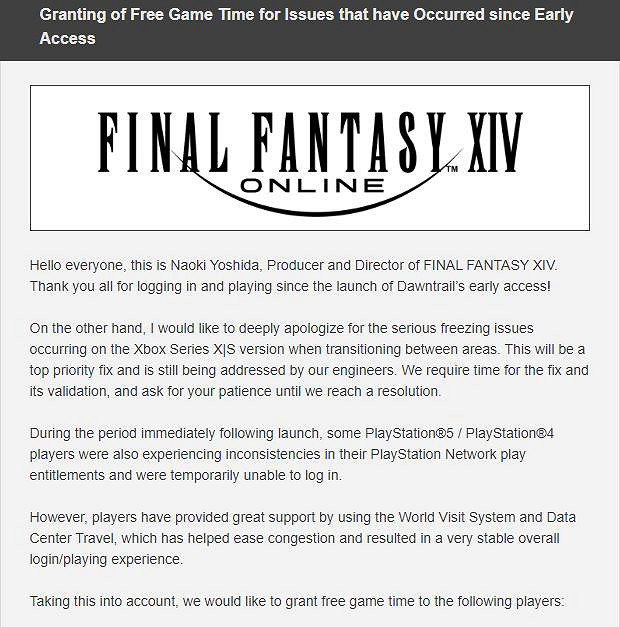 Xbox版《太空戰士14》問題仍未解決 SE贈送8天遊戲時間作為補償 Xbox版《太空戰士14》問題仍未解決 SE贈送8天遊戲時間作為補償