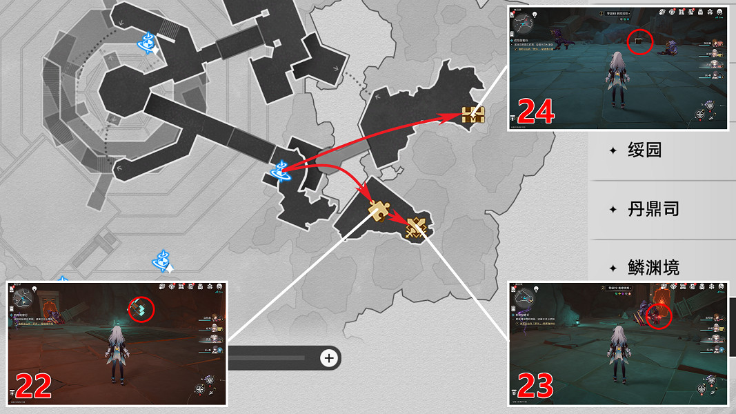 崩壞星穹鐵道2.4幽囚獄寶箱位置大全 崩壞星穹鐵道2.4幽囚獄寶箱位置大全