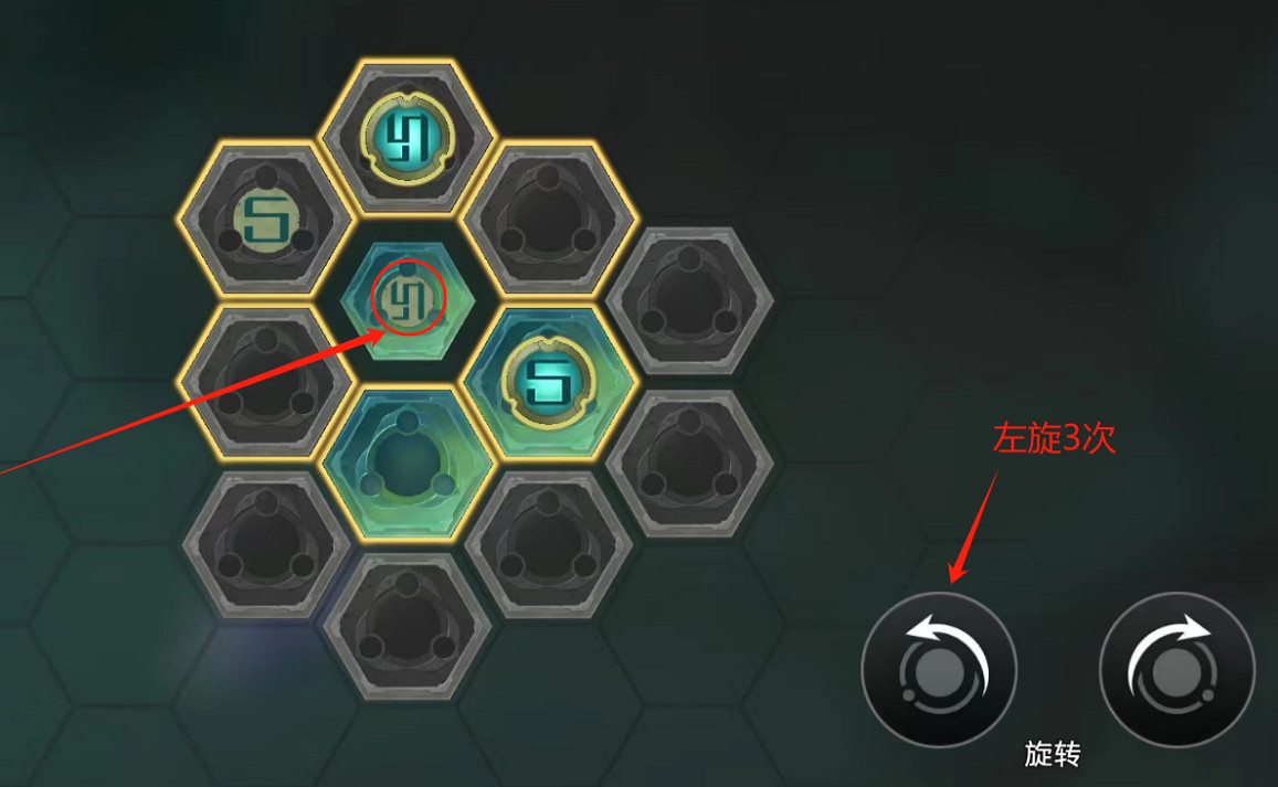 崩壞星穹鐵道2.4主線狼戾亡命群凶未定攻略