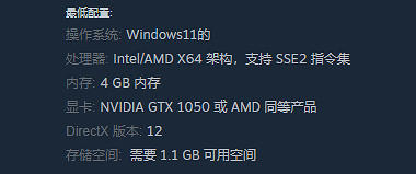 日本恐怖冒險遊戲《Unwanted》登錄Steam，正式發售