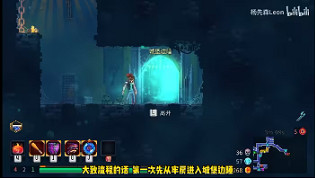 死亡細胞重返惡魔城全武器解鎖一覽 死亡細胞重返惡魔城全武器解鎖一覽