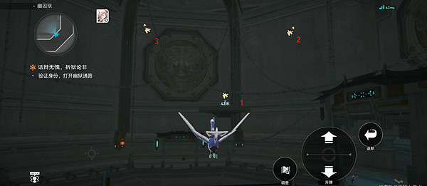 崩壞星穹鐵道驗證身份打開幽獄通路速通攻略 崩壞星穹鐵道驗證身份打開幽獄通路速通攻略