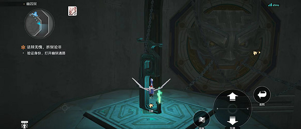 崩壞星穹鐵道驗證身份打開幽獄通路速通攻略 崩壞星穹鐵道驗證身份打開幽獄通路速通攻略