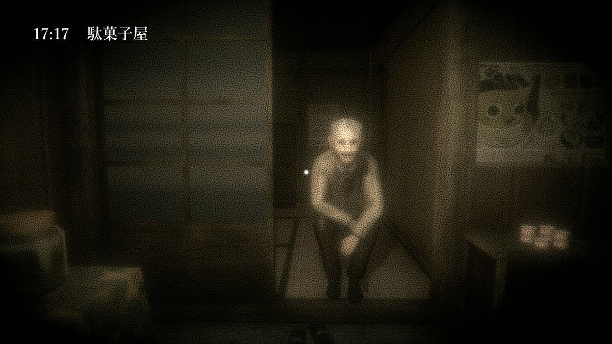 《Unsought》登陸Steam 日本舞台恐怖探索