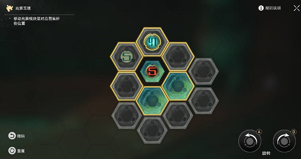 崩壞星穹鐵道明霄競武試鋒芒通關攻略