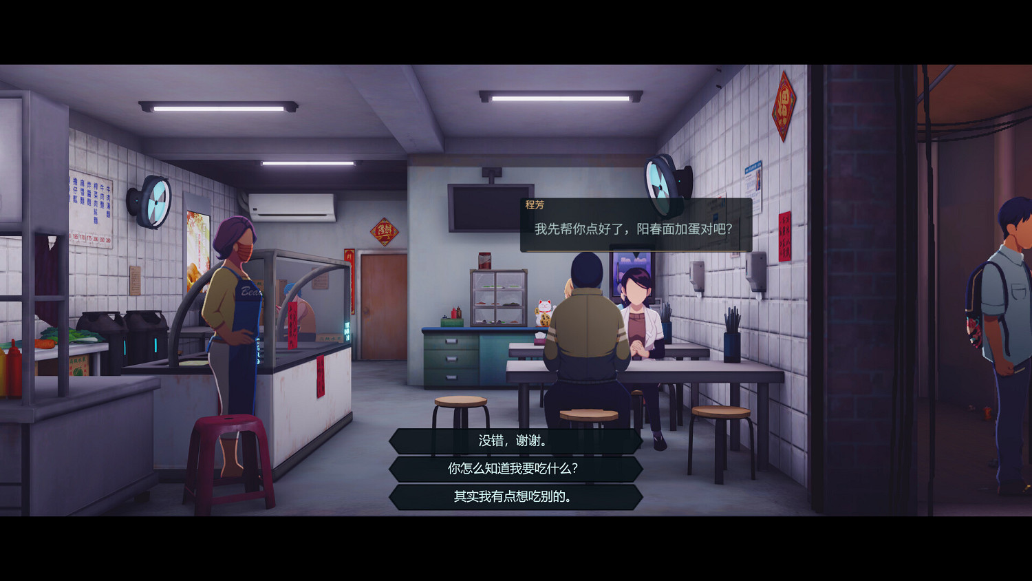 科幻懸疑冒險遊戲《沉沒意誌》正式在Steam平台發售 已獲得好評 科幻懸疑冒險遊戲《沉沒意誌》正式在Steam平台發售 已獲得好評