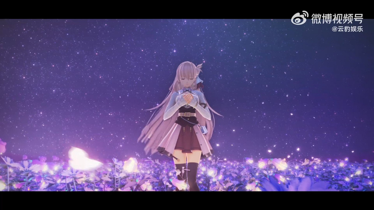 《英雄傳說：界之軌跡》開場動畫公布 9月26日發售