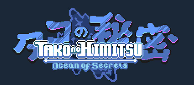 JRPG遊戲《八爪的秘密》已在Steam平台推出試玩Demo JRPG遊戲《八爪的秘密》已在Steam平台推出試玩Demo