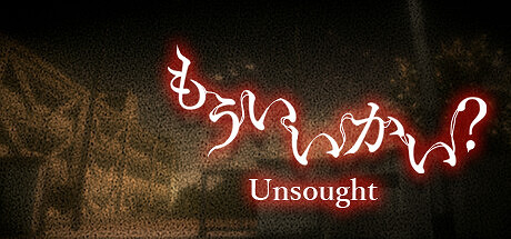 《Unsought》登陸Steam 日本舞台恐怖探索