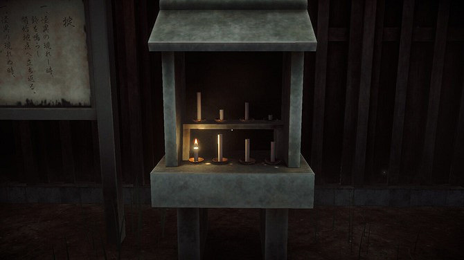 《八巡》即將登陸Steam和Switch 日式驚悚懸疑類遊戲