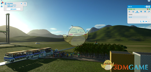 《雲霄飛車之星》雙城區賺錢方法介紹