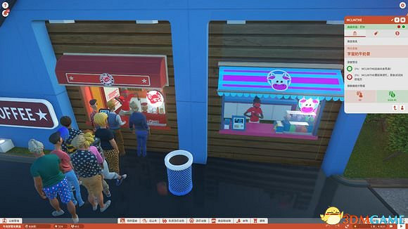 雲霄飛車之星最新十個作弊碼及效果介紹 雲霄飛車之星最新十個作弊碼及效果介紹