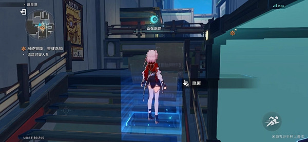 崩壞星穹鐵道潛跡狼烽獸駭鳥驚任務通關攻略 崩壞星穹鐵道潛跡狼烽獸駭鳥驚任務通關攻略