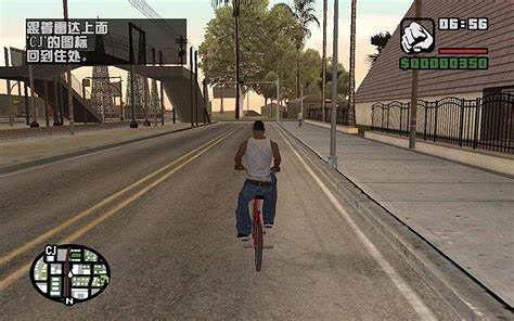 前開發者：R星曾在《聖安地列斯》瘋狂的添加各種功能