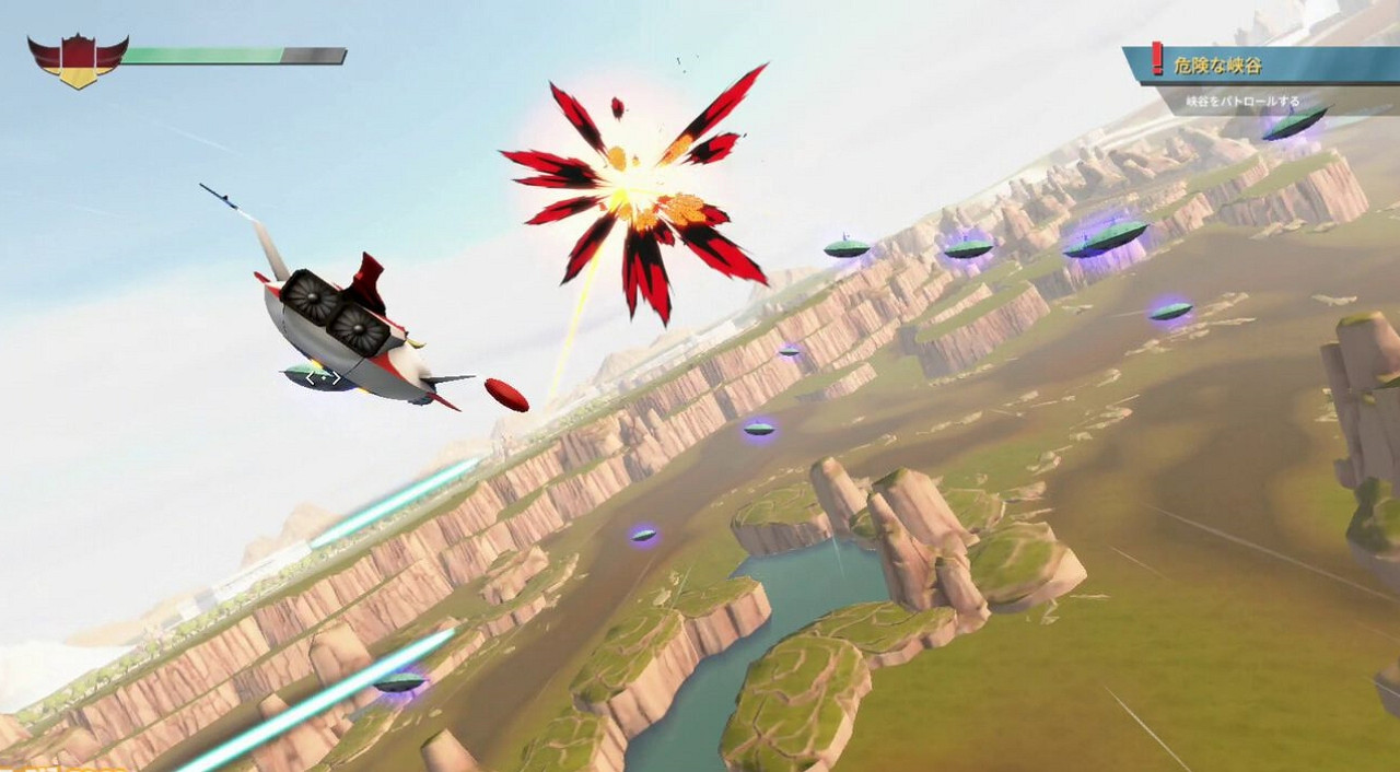 《UFO Robo Grendizer:Even If I Die》將發布Switch版