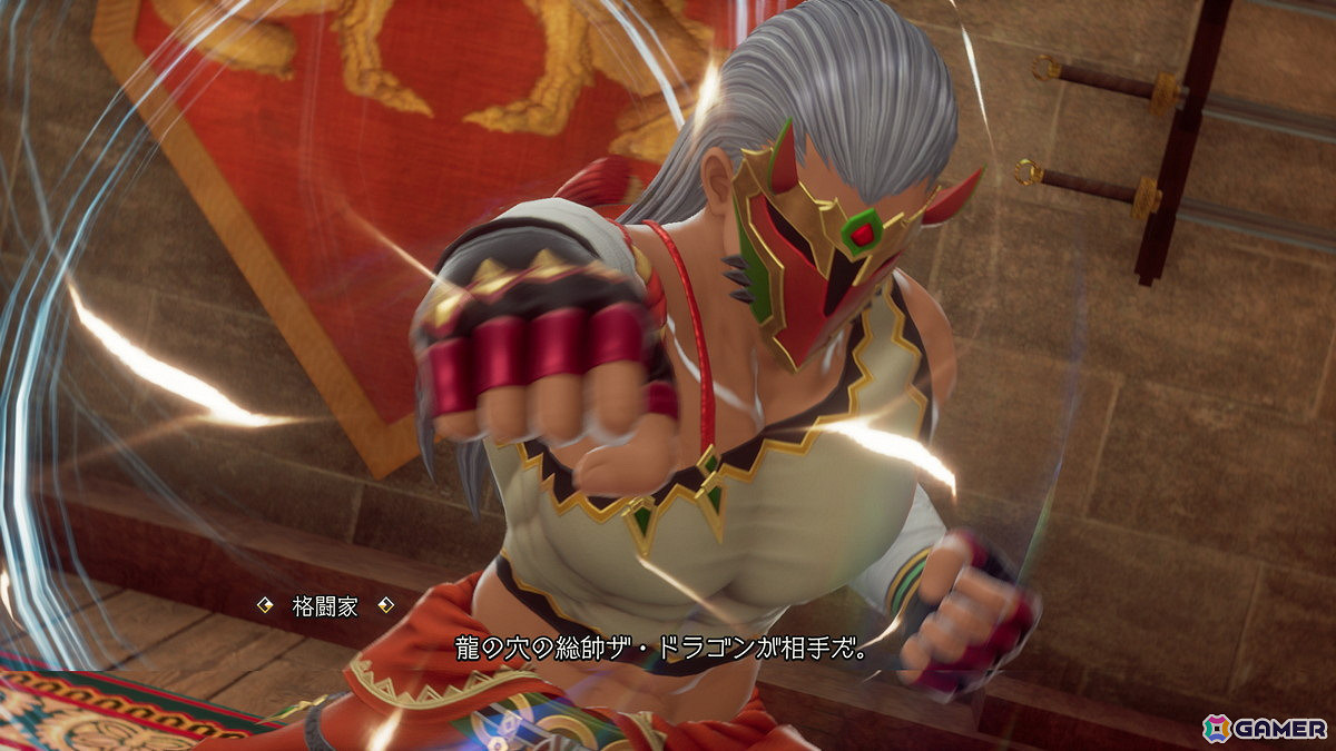 SE新作《浪漫沙加2：七英雄的復仇》新截圖公開！