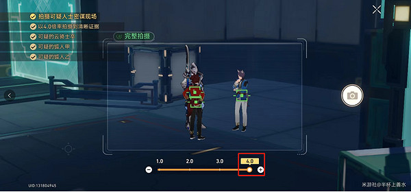 崩壞星穹鐵道潛跡狼烽獸駭鳥驚任務通關攻略 崩壞星穹鐵道潛跡狼烽獸駭鳥驚任務通關攻略