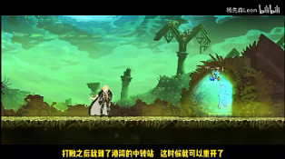 死亡細胞重返惡魔城全武器解鎖一覽 死亡細胞重返惡魔城全武器解鎖一覽