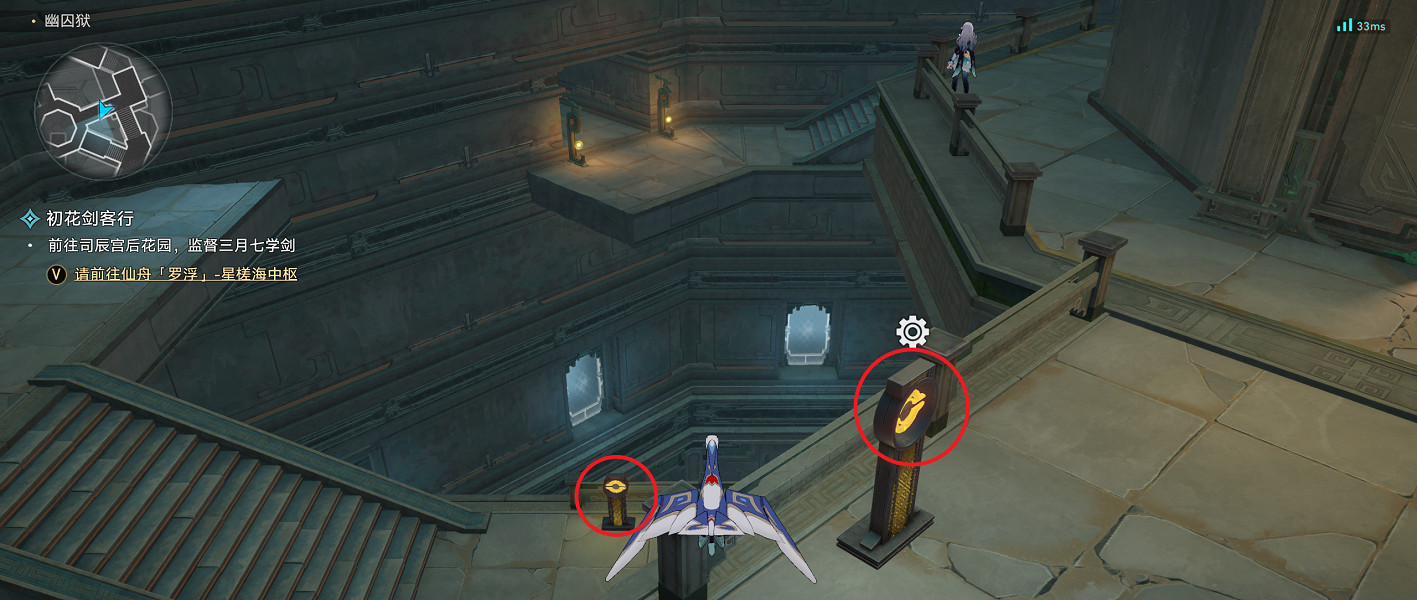 崩壞星穹鐵道2.4幽囚獄寶箱位置大全 崩壞星穹鐵道2.4幽囚獄寶箱位置大全