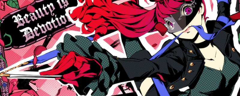 《女神異聞錄5:皇家版》阿裡亞德涅賊神怎麽合成 《女神異聞錄5:皇家版》阿裡亞德涅賊神怎麽合成