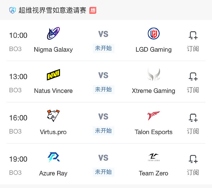 《DOTA2》7.37遊戲性更新發布 打野爪回歸、大量英雄命石重做 《DOTA2》7.37遊戲性更新發布 打野爪回歸、大量英雄命石重做