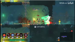 死亡細胞重返惡魔城全武器解鎖一覽 死亡細胞重返惡魔城全武器解鎖一覽
