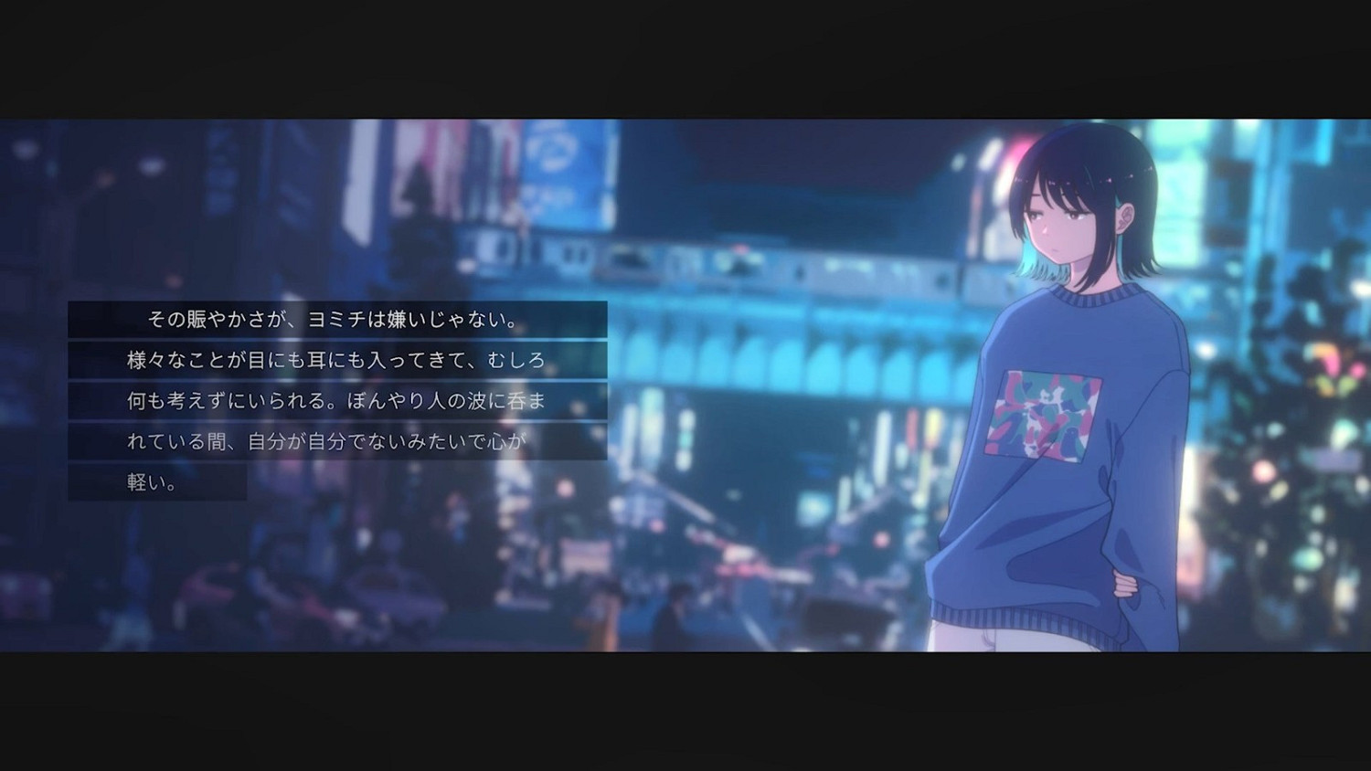 文字冒險遊戲《Moonless Moon》8月8日發售 支援中文