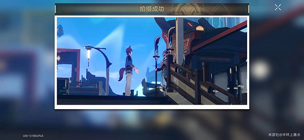 崩壞星穹鐵道潛跡狼烽獸駭鳥驚任務通關攻略 崩壞星穹鐵道潛跡狼烽獸駭鳥驚任務通關攻略