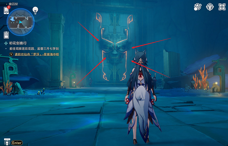 崩壞星穹鐵道2.4隱藏成就還是門比較硬 崩壞星穹鐵道2.4隱藏成就還是門比較硬