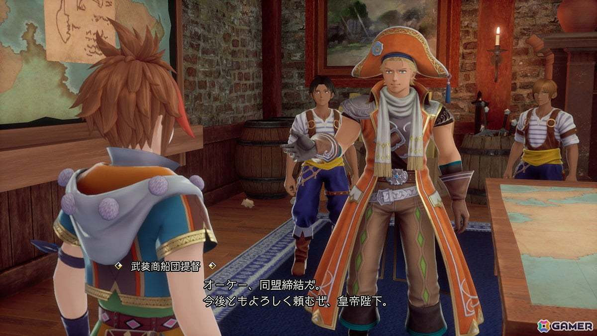 SE新作《浪漫沙加2：七英雄的復仇》新截圖公開！