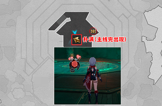 崩壞星穹鐵道全幽囚獄寶箱位置一覽