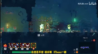 死亡細胞重返惡魔城死神巨鐮怎麽解鎖 死亡細胞重返惡魔城死神巨鐮怎麽解鎖