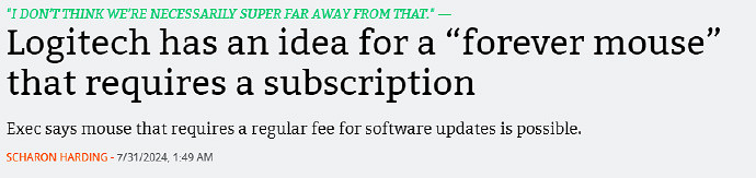 羅技首席執行官Hanneke Faber表示考慮推出一款永久滑鼠