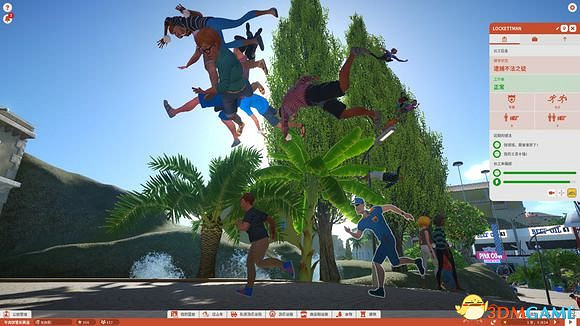 雲霄飛車之星最新十個作弊碼及效果介紹 雲霄飛車之星最新十個作弊碼及效果介紹