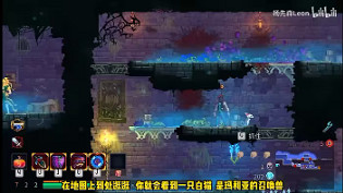 死亡細胞重返惡魔城全武器解鎖一覽 死亡細胞重返惡魔城全武器解鎖一覽