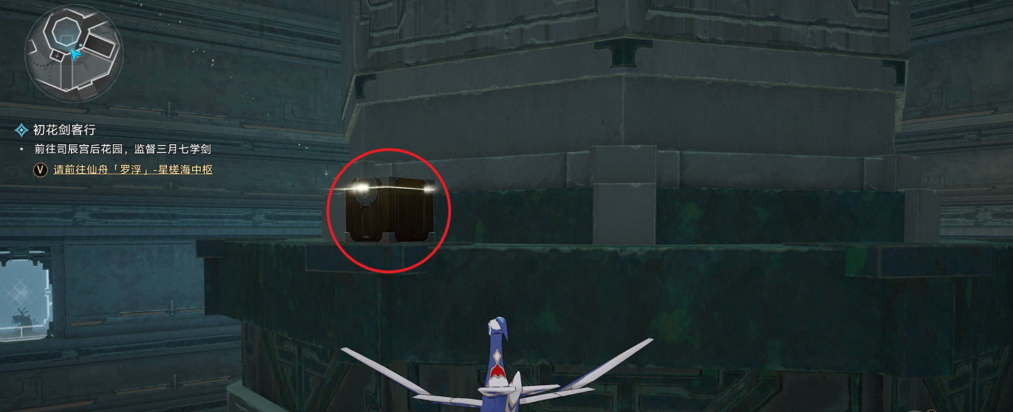 崩壞星穹鐵道2.4幽囚獄寶箱位置大全 崩壞星穹鐵道2.4幽囚獄寶箱位置大全