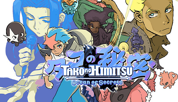 復古JRPG遊戲《八爪的秘密》現已在Steam平台推出試玩Demo