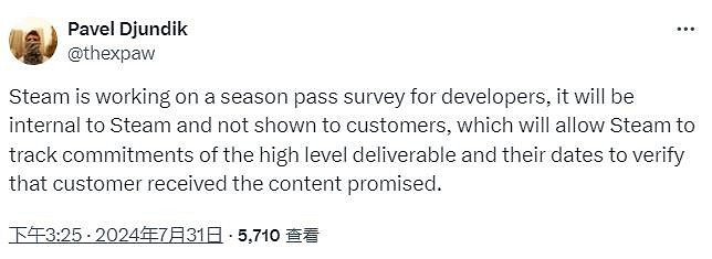 據稱V社調查Steam遊戲季票情況 確保玩家獲得承諾內容 據稱V社調查Steam遊戲季票情況 確保玩家獲得承諾內容