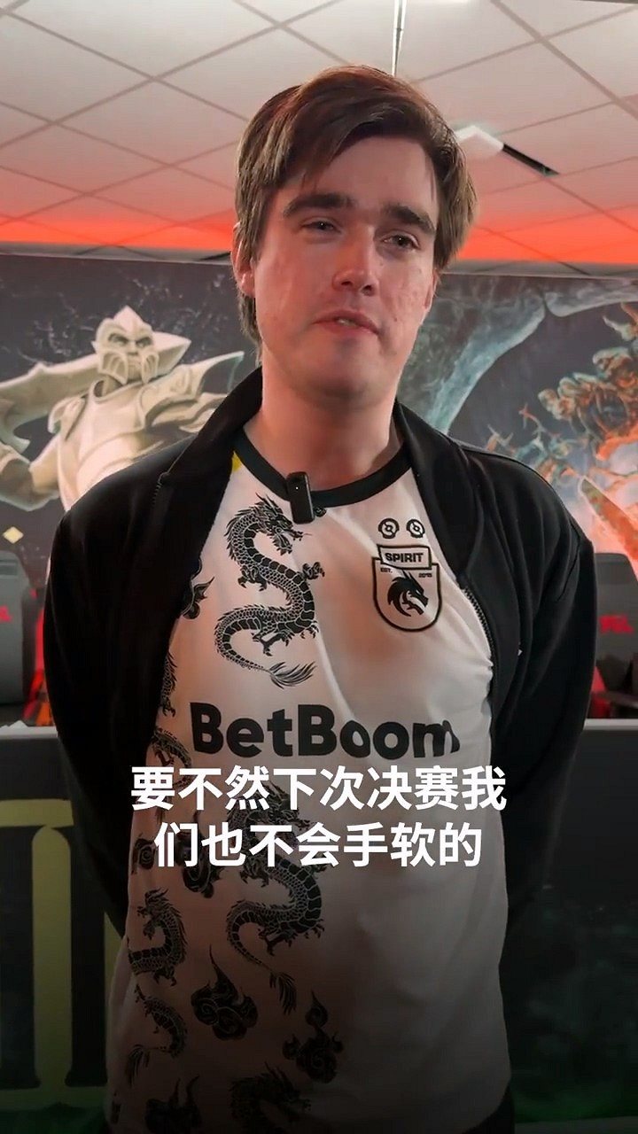 《DOTA2》PGL瓦拉幾亞S1 Spirit 3-2 XG奪冠 《DOTA2》PGL瓦拉幾亞S1 Spirit 3-2 XG奪冠