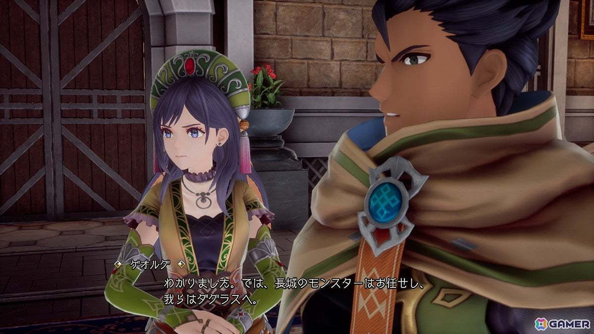 SE新作《浪漫沙加2：七英雄的復仇》新截圖公開！