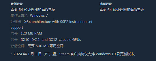 JRPG遊戲《八爪的秘密》已在Steam平台推出試玩Demo JRPG遊戲《八爪的秘密》已在Steam平台推出試玩Demo
