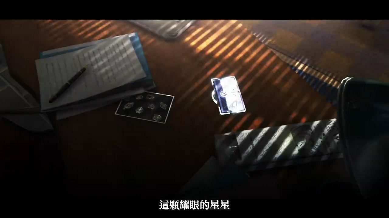 《英雄傳說：界之軌跡》開場動畫公布！眾角色登場