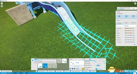 雲霄飛車之星原木泛舟濺水區建設教學