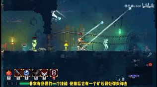 死亡細胞重返惡魔城跳礦石怎麽解鎖 死亡細胞重返惡魔城跳礦石怎麽解鎖